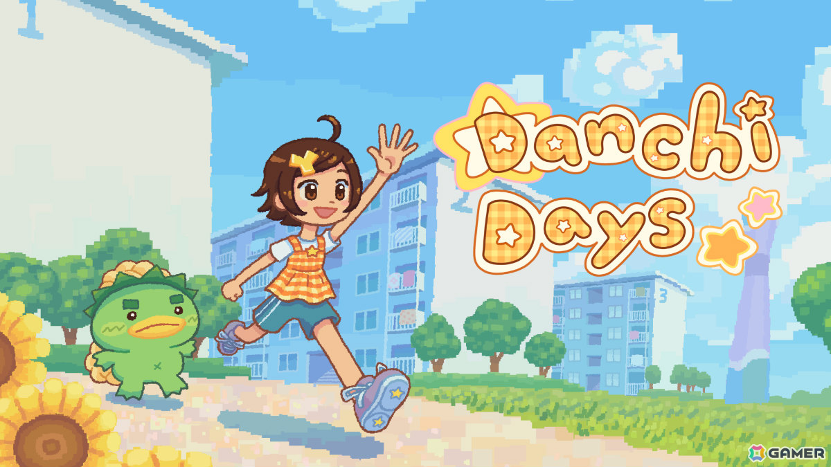 団地の夏祭りを復活させるGBA風ADV「Danchi Days」の体験版が配信!めんどくさくも愛おしい住民たちと交流して招待客を増やそうの画像