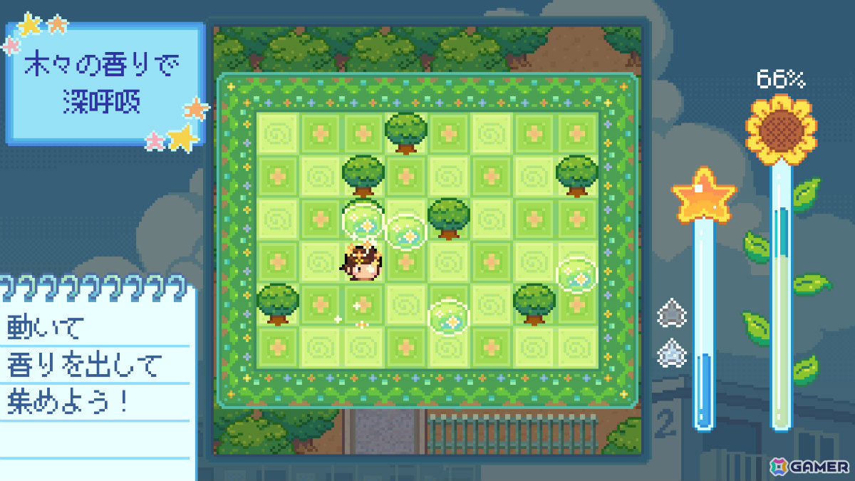 団地の夏祭りを復活させるGBA風ADV「Danchi Days」の体験版が配信!めんどくさくも愛おしい住民たちと交流して招待客を増やそうの画像