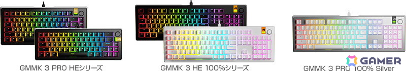 アスク、Glorious社製の「GMMK 3シリーズ」ゲーミングキーボードとカスタマイズパーツを含む22製品を発売！の画像