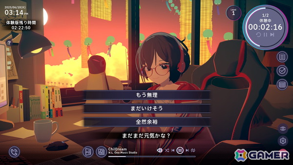 孤独を癒す作業用ADV「Chill with You : Lo-Fi Story」の体験版がSteamで配信！の画像6