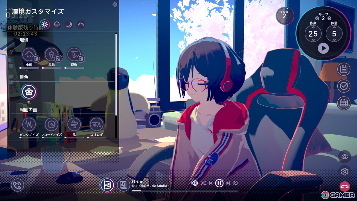 孤独を癒す作業用ADV「Chill with You : Lo-Fi Story」の体験版がSteamで配信！の画像4