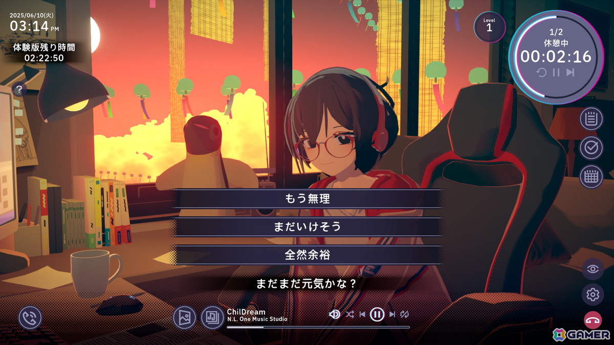 孤独を癒す作業用ADV「Chill with You : Lo-Fi Story」の体験版がSteamで配信！の画像6