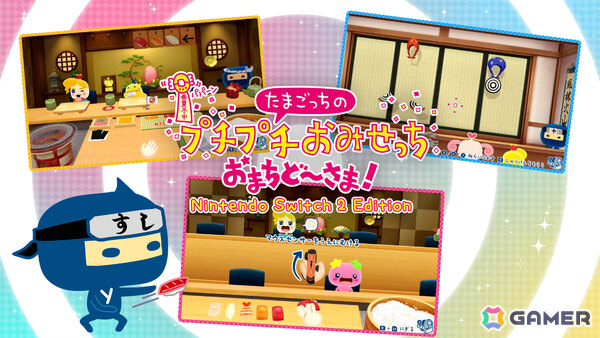 「たまごっちのプチプチおみせっち」シリーズのリアルイベントが6月18日よりOSHI BASE Harajukuで開催！の画像9