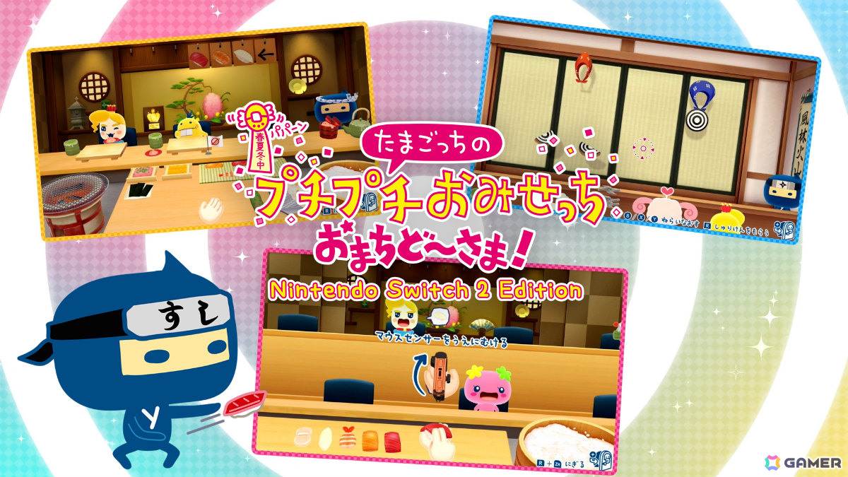 「たまごっちのプチプチおみせっち」シリーズのリアルイベントが6月18日よりOSHI BASE Harajukuで開催！の画像9