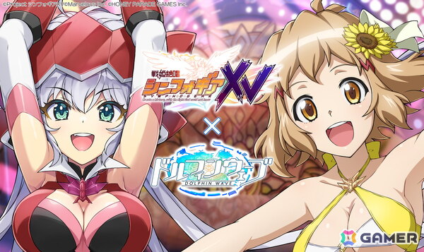 「ドルフィンウェーブ」で「戦姫絶唱シンフォギアXV」とのコラボイベント第2弾が開催！ガチャには響が登場の画像1