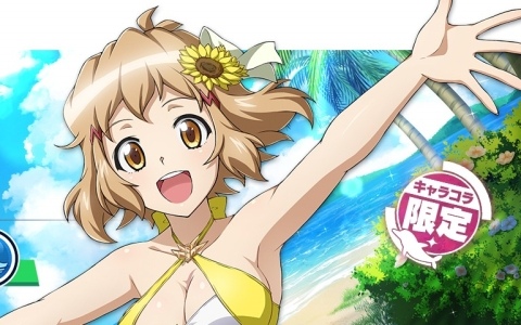 ドルフィンウェーブ】立体マウスパッド『住乃絵紫苑（すみのえ