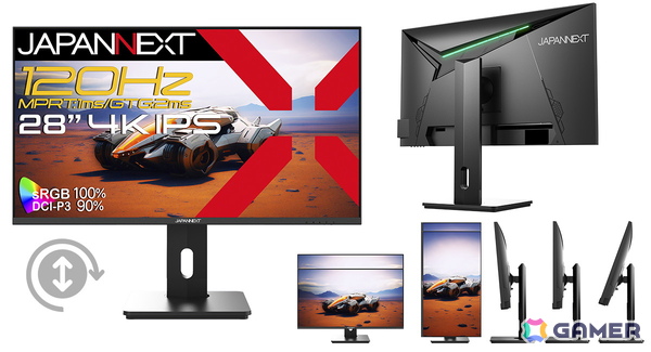 JAPANNEXTより120Hz・4Kに対応した28インチのゲーミングモニター「JN-28IPS120UHD-HSP」が発売！の画像1