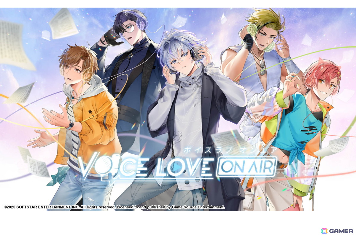 ラジオドラマ収録がテーマのBL恋愛シミュレーションゲーム「Voice Love on Air」Switchパッケージ版が9月4日に発売！の画像