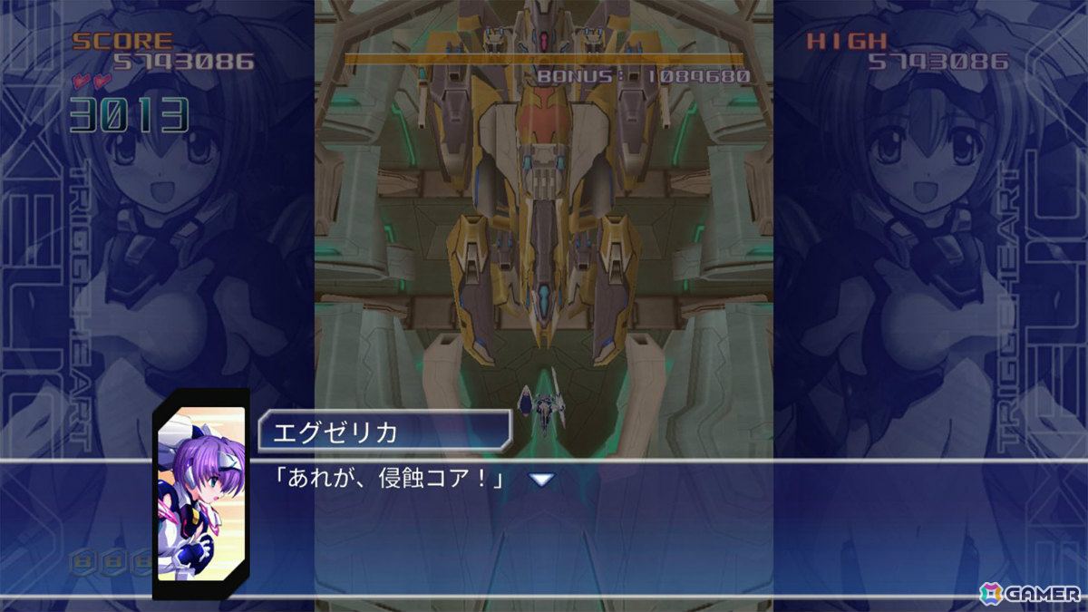 「トリガーハート エグゼリカ エンハンスド」Steam版が7月末にリリース！「式神の城III」Switch版も開発決定の画像4