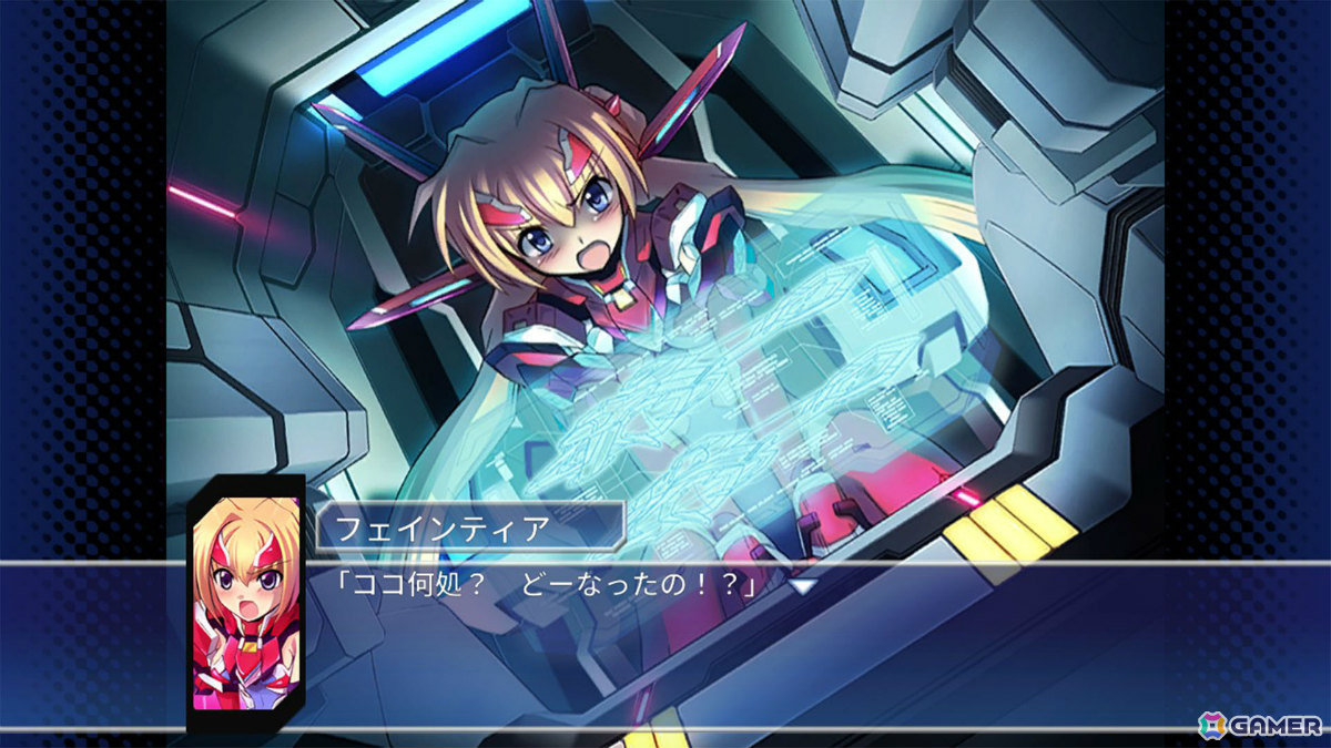 「トリガーハート エグゼリカ エンハンスド」Steam版が7月末にリリース！「式神の城III」Switch版も開発決定の画像7