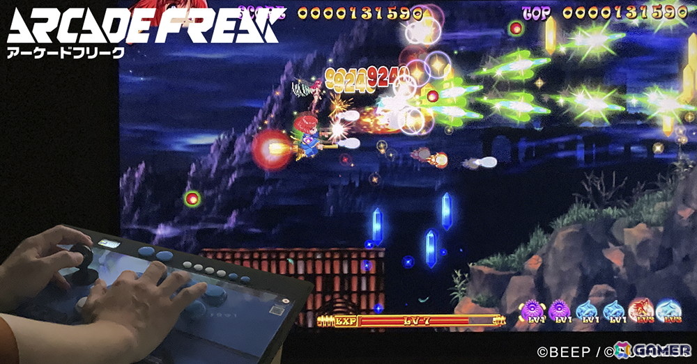 Switch 2が追加され対応プラットフォームは18機種に!PS5/Xbox/PC/メガドラミニなどに対応したアケコン「アーケードフリーク」の発売日が6月26日に決定の画像
