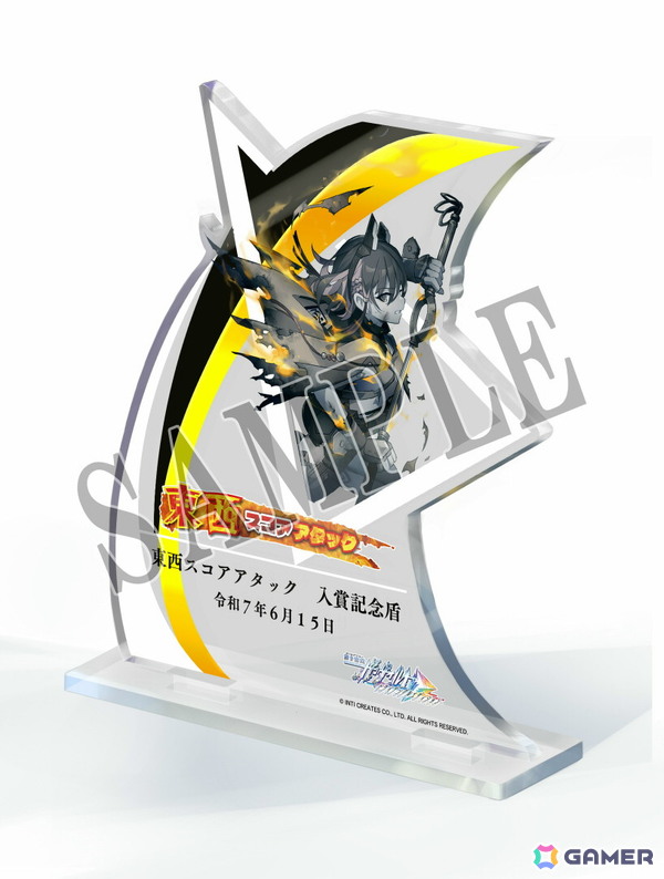 「蒼き雷霆 ガンヴォルト トライアングル エディション」東西対抗のスコアアタック大会＋体験会が開催決定！の画像3