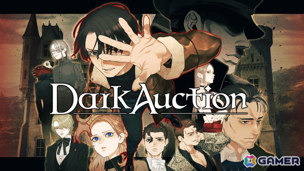 「ダークオークション - ヒトラーの遺産 -」の制作・展開でイザナギゲームズとグッドスマイルカンパニーが協業の画像1