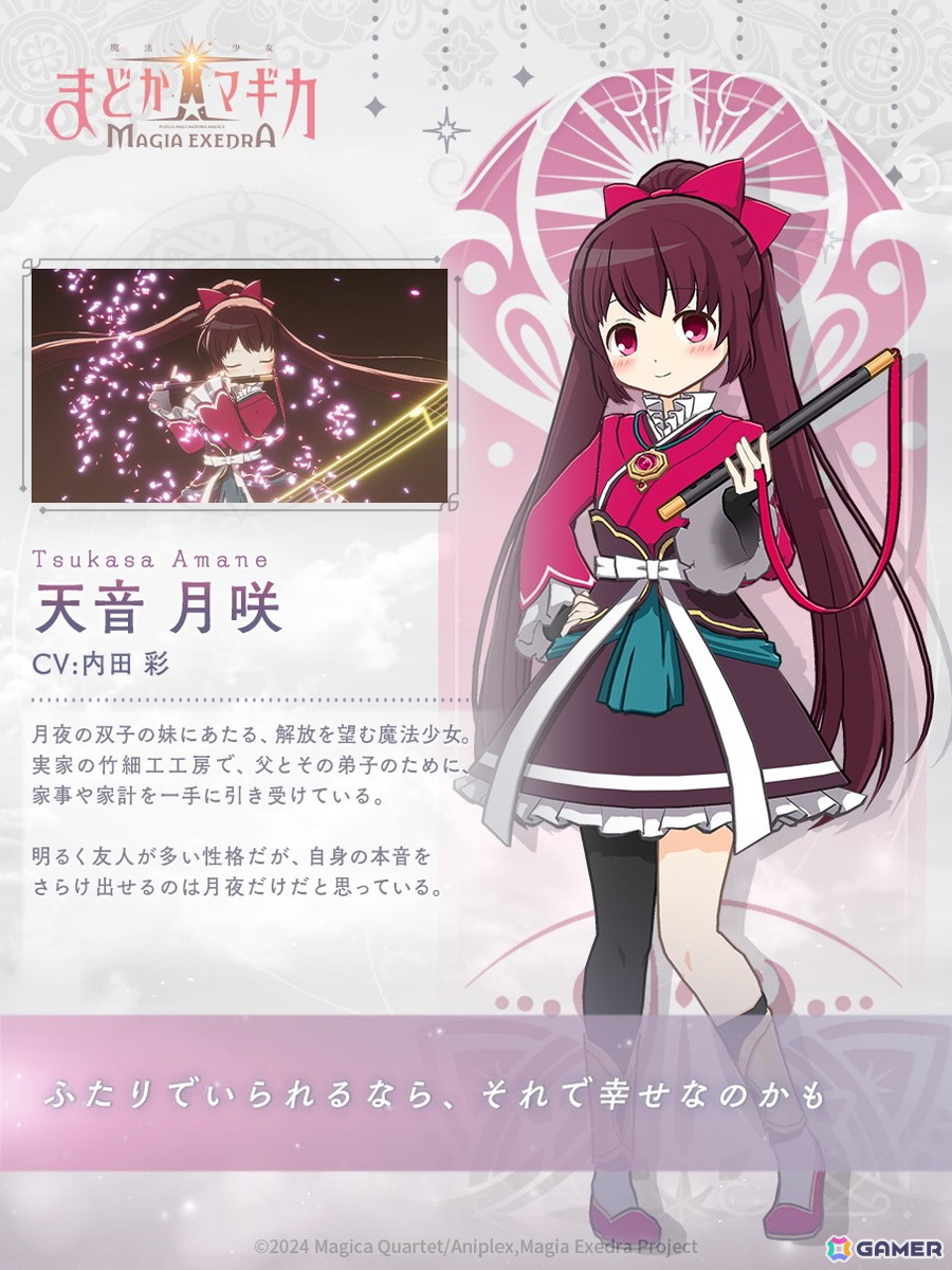 紫*音様 魔術✨星玉ハチの贈り物✨ 717zTi1dN+L.jpg