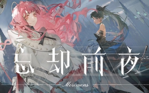 オルトプラスがスマホ向けカードRPG「Morimens」の日本ローカライズ版「忘却前夜」を開発中！CBTの参加者募集もスタート