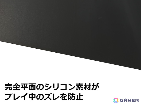 A5よりガラス製ゲーミングマウスパッド「AIMPAD glass 1.5」に青紫カラーとピンクカラーが追加！500×500mmサイズと490×420mmサイズ2種展開にの画像6