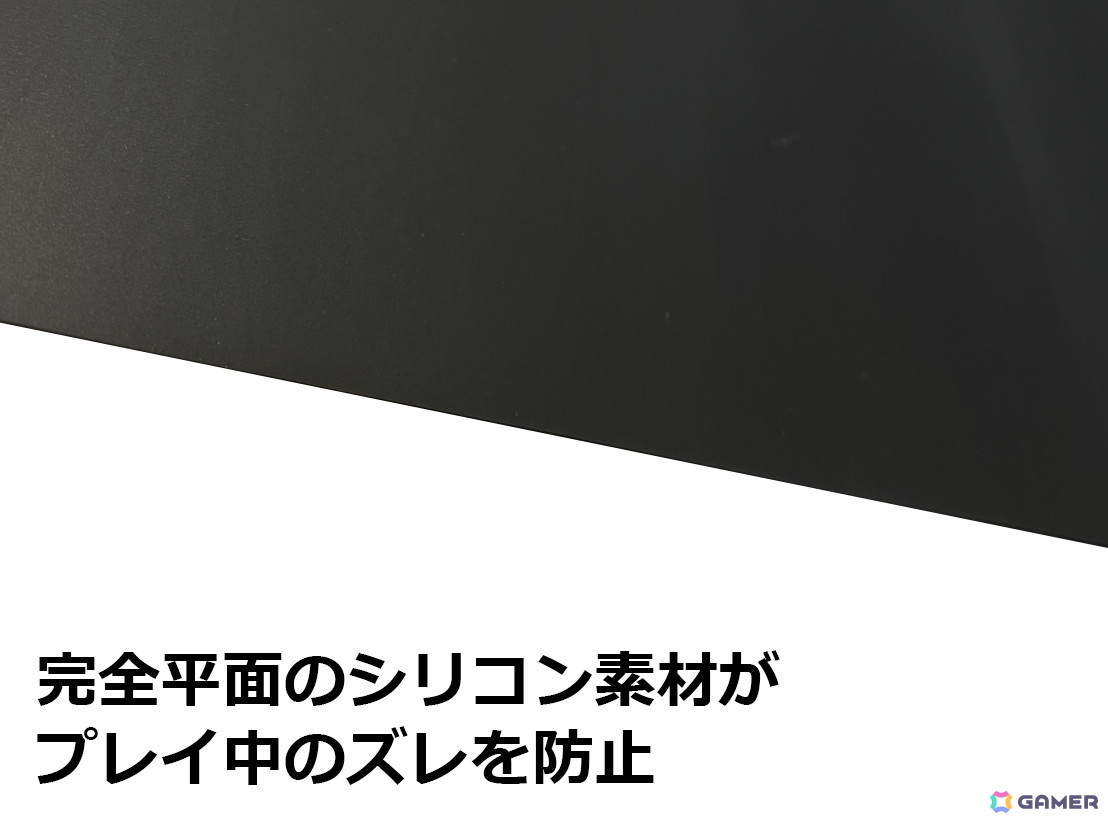 A5よりガラス製ゲーミングマウスパッド「AIMPAD glass 1.5」に青紫カラーとピンクカラーが追加！500×500mmサイズと490×420mmサイズ2種展開にの画像6