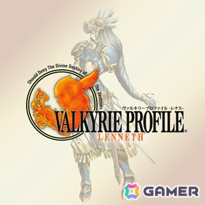「FFXII」デジタルプレミアムエディションや「ラスト レムナント リマスタード」が60%オフ!スクエニのDL版セールが開催の画像8