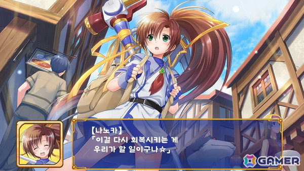「トリスティア：レガシー」「トリスティア：リストア」Steam版にて韓国語対応記念の50％オフセールが開催中！の画像2