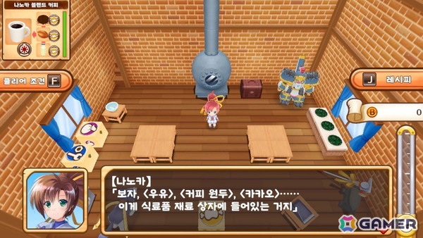 「トリスティア：レガシー」「トリスティア：リストア」Steam版にて韓国語対応記念の50％オフセールが開催中！の画像3