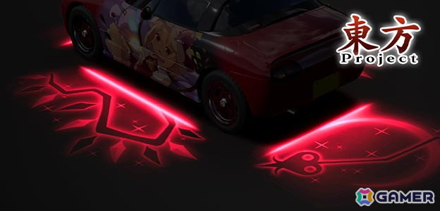 「頭文字 D THE ARCADE」で「東方 Project」コラボ第2弾が6月12日よりEX復刻開催！レミリア、フランドール、十六夜咲夜の新規・復刻アイテムが登場の画像17