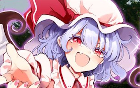 「頭文字 D THE ARCADE」で「東方 Project」コラボ第2弾が6月12日よりEX復刻開催！レミリア、フランドール、十六夜咲夜の新規・復刻アイテムが登場