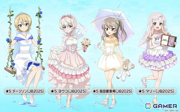 「ガールズ＆パンツァー 戦車道大作戦！」ダージリン、ヨウコ、愛里寿、マリーがジューンブライド2025生徒第2弾として登場！の画像2