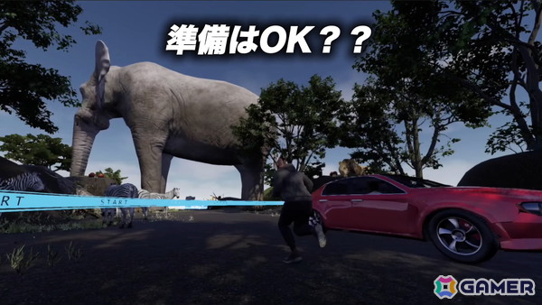 些細なすれ違いで即爆発！2人専用協力型駐車ゲーム「Parking Together!」の体験版がSteamにて公開中の画像3