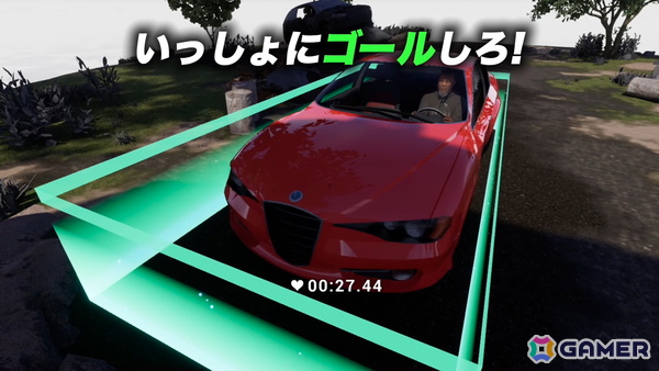 些細なすれ違いで即爆発！2人専用協力型駐車ゲーム「Parking Together!」の体験版がSteamにて公開中の画像4