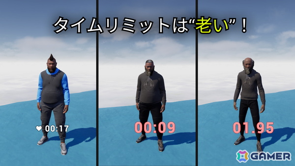 些細なすれ違いで即爆発！2人専用協力型駐車ゲーム「Parking Together!」の体験版がSteamにて公開中の画像6