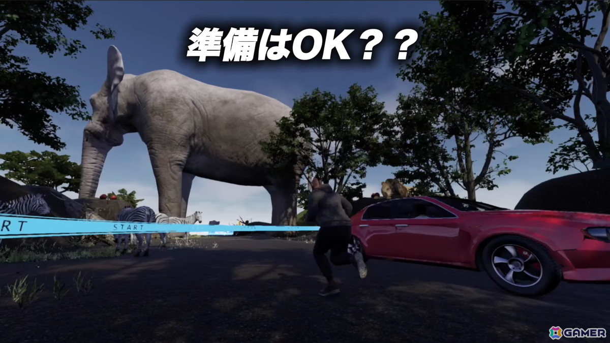 些細なすれ違いで即爆発!2人専用協力型駐車ゲーム「Parking Together!」の体験版がSteamにて公開中の画像