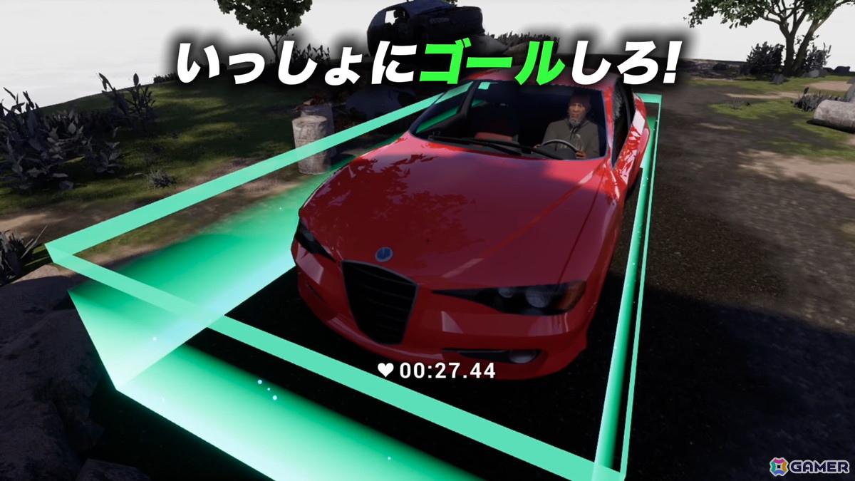 些細なすれ違いで即爆発!2人専用協力型駐車ゲーム「Parking Together!」の体験版がSteamにて公開中の画像