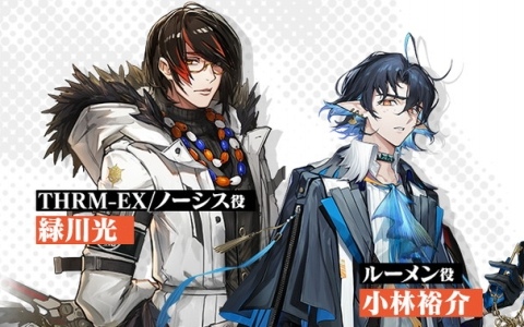 アークナイツ ホシグマ シルバーペンダント 般若 - メルカリ