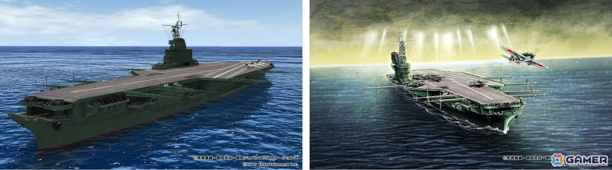 空母「戦略空母建御雷」 左:スクリーンショット 右:イメージイラスト