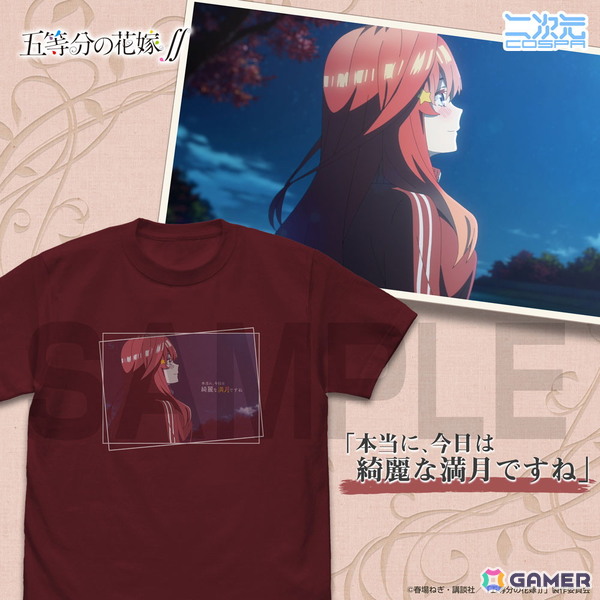「五等分の花嫁∬」個性を活かした異なるデザインが特徴の「エモーショナル Tシャツ」が二次元コスパから登場！の画像7
