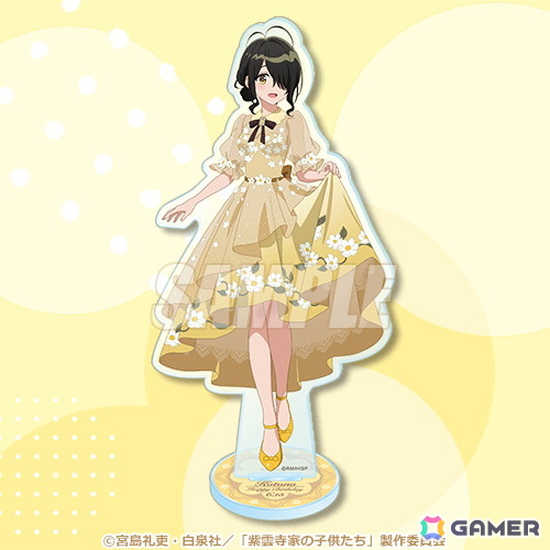 TVアニメ「紫雲寺家の子供たち」紫雲寺家の五女・ことののお誕生日を記念した「ことのBirthdayくじ」が登場!の画像