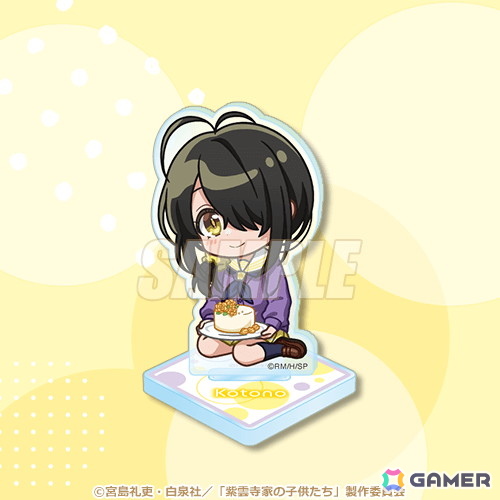 TVアニメ「紫雲寺家の子供たち」紫雲寺家の五女・ことののお誕生日を記念した「ことのBirthdayくじ」が登場!の画像