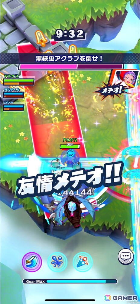 PvPからより共闘感のあるPvEへ──大規模改修で生まれ変わった「メテオアリーナ・スターズ」の先行試遊会をレポート！の画像10
