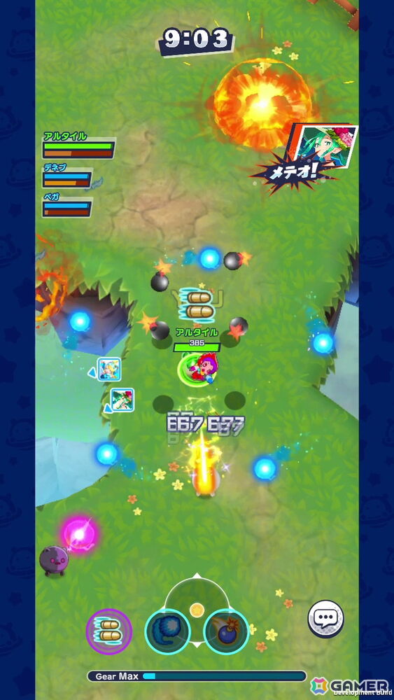 PvPからより共闘感のあるPvEへ──大規模改修で生まれ変わった「メテオアリーナ・スターズ」の先行試遊会をレポート！の画像9