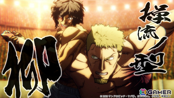 ケンガンアシュラ　全8巻セット　完結　DVD　アニメ　匿名配送 ケンガンアシュラ 全8巻セット 完結 DVD アニメ 匿名配送 - メルカリ