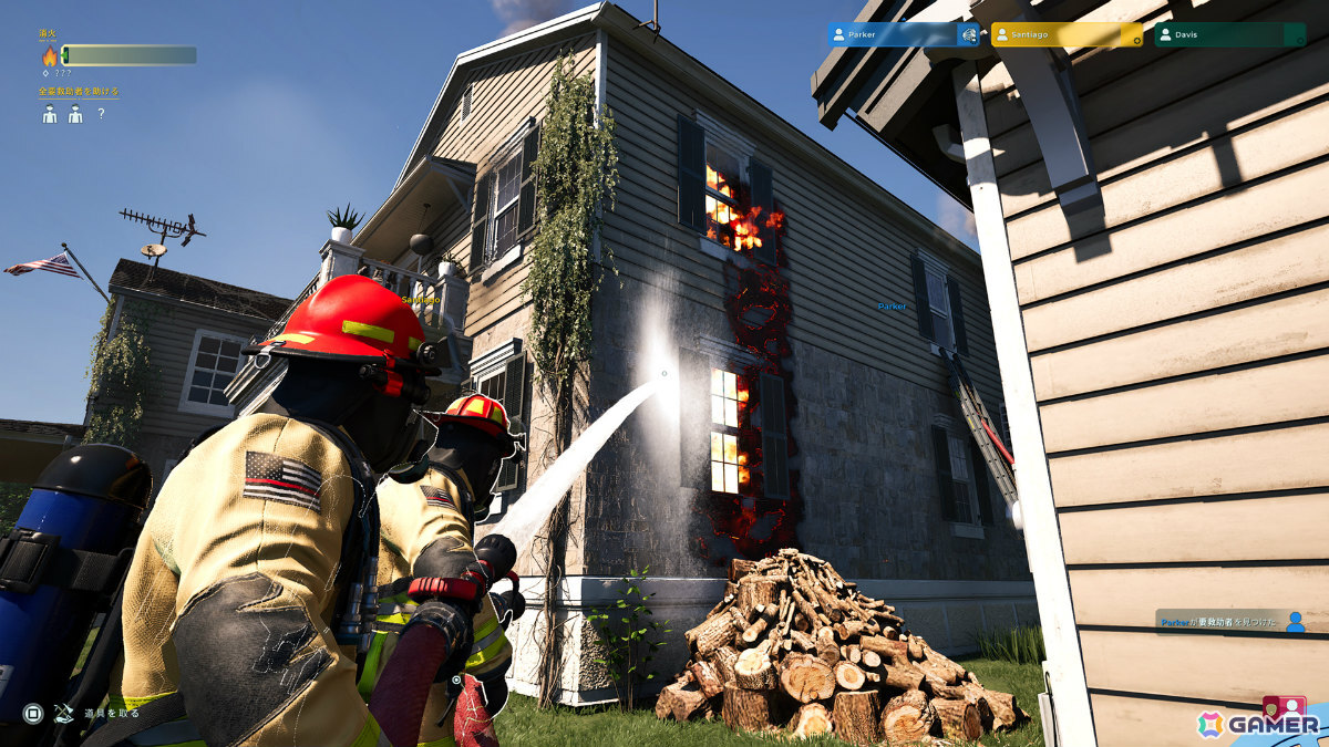 本格消防シミュレーションシリーズの最新作「Firefighting Simulator: Ignite」PS5パッケージ版が9月9日に発売！の画像3