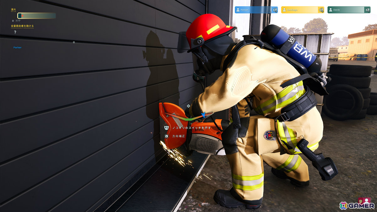 本格消防シミュレーションシリーズの最新作「Firefighting Simulator: Ignite」PS5パッケージ版が9月9日に発売！の画像4