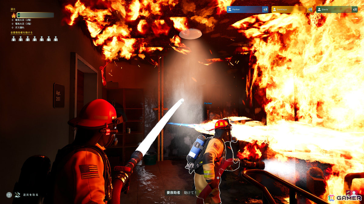 本格消防シミュレーションシリーズの最新作「Firefighting Simulator: Ignite」PS5パッケージ版が9月9日に発売！の画像