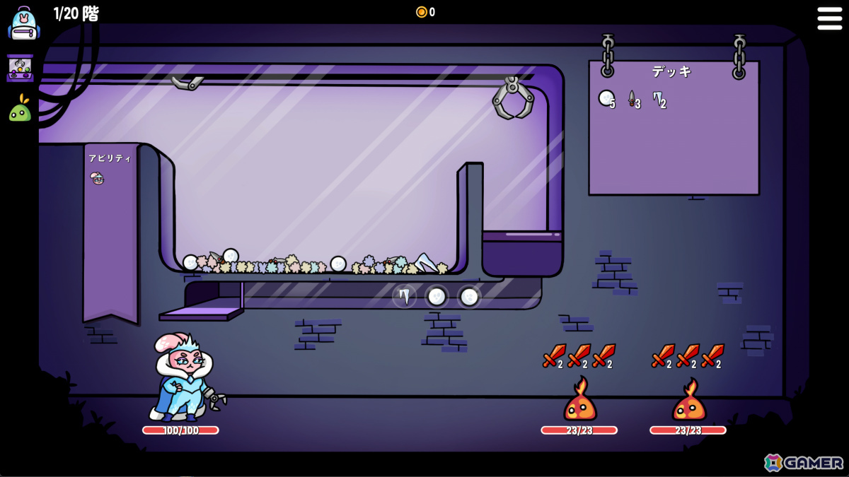 「ダンジョンクロウラー」キャラクターやアイテムを多数追加する大型アップデート「FROSTY FORTUNE」が実施！の画像3