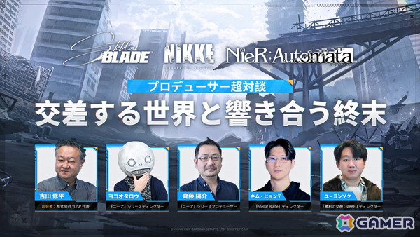 「勝利の女神：NIKKE」で「Stellar Blade」とのコラボイベントがスタート！「イヴ」「レイヴン」「リリー」が登場、7種類のコラボ限定コスチュームもの画像12