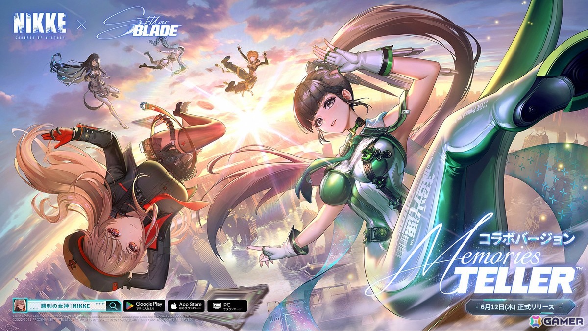 「勝利の女神:NIKKE」で「Stellar Blade」とのコラボイベントがスタート!「イヴ」「レイヴン」「リリー」が登場、7種類のコラボ限定コスチュームもの画像