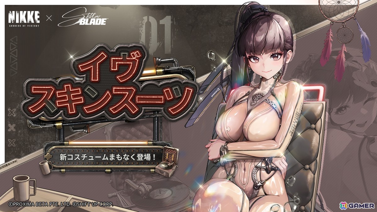 「勝利の女神：NIKKE」で「Stellar Blade」とのコラボイベントがスタート！「イヴ」「レイヴン」「リリー」が登場、7種類のコラボ限定コスチュームもの画像5