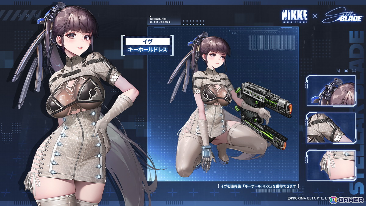 「勝利の女神：NIKKE」で「Stellar Blade」とのコラボイベントがスタート！「イヴ」「レイヴン」「リリー」が登場、7種類のコラボ限定コスチュームもの画像7