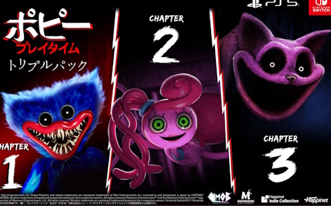 チャプター1〜3がセットになった「ポピープレイタイム トリプルパック」がPS5/Switch向けパッケージ版として9月4日に発売！