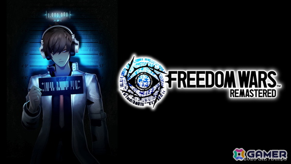 「FREEDOM WARS Remastered」冒頭から第2階層昇格までプレイできる体験版が配信！過酷な”ボランティア”を体験するチャンスの画像1